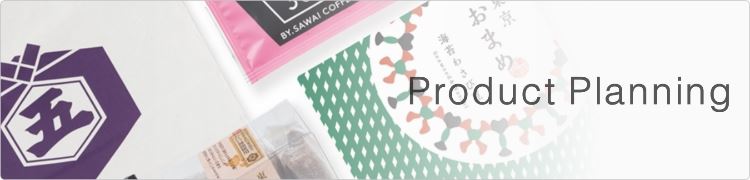 Product_ Planning_Norenkai