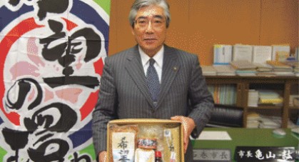 The mayor of Ishinomaki-shi