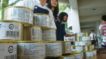 The ring of reconstruction support by students