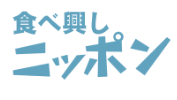 Tabeokoshi logo